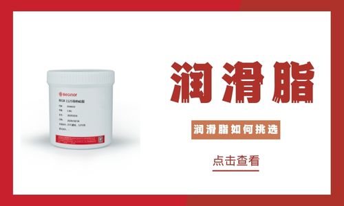 蓝黄色奔跑青年超越自我手绘吉利斯世界纪录日节日宣传中文微信公众号封面 (500 × 300, 像素) (14).jpg