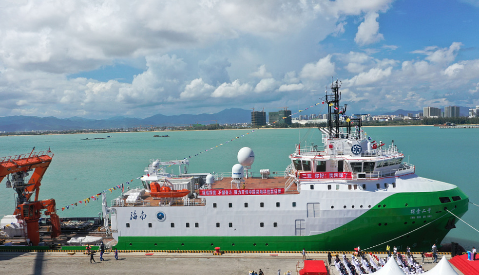 中国科考船完成深海实验站部署