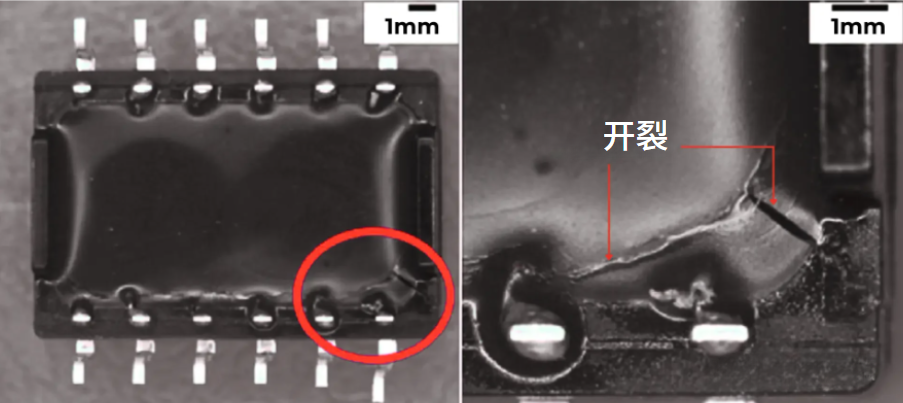 type-c灌封常见问题